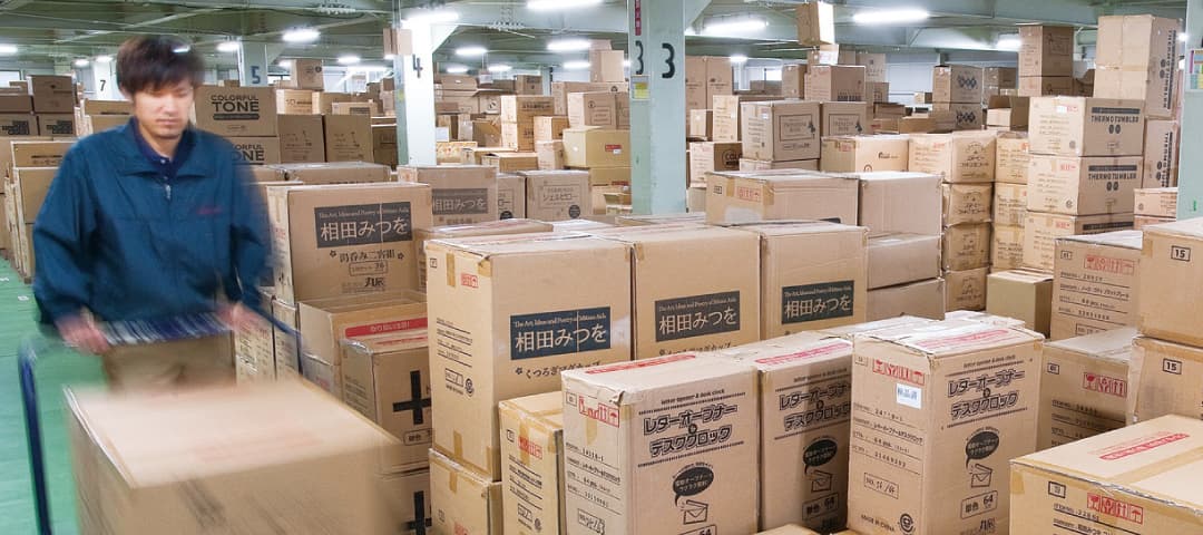商品出荷イメージ